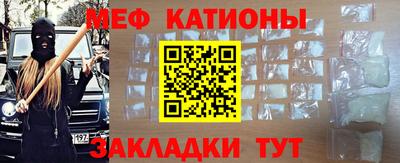 не бодяженный Новозыбков