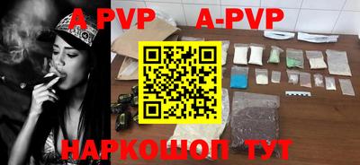 ПСИЛОЦИБИНОВЫЕ ГРИБЫ Новодвинск