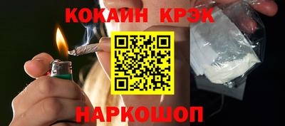 не бодяженный Новозыбков