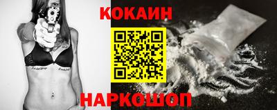 не бодяженный Новозыбков