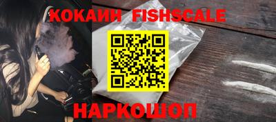 не бодяженный Новозыбков