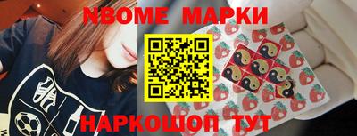 не бодяженный Новозыбков