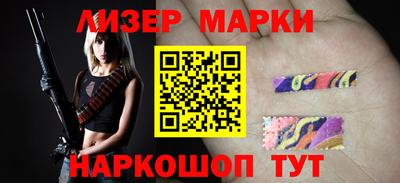 не бодяженный Новозыбков