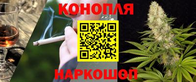 не бодяженный Новозыбков