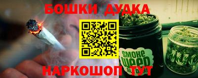jwh Новокубанск