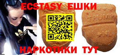 jwh Новокубанск