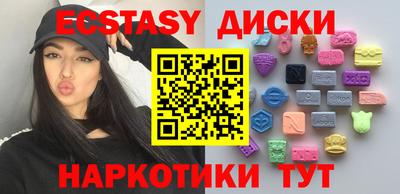 не бодяженный Новозыбков