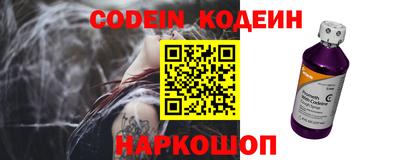 не бодяженный Новозыбков