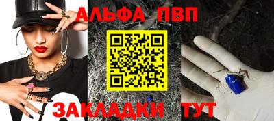 ПСИЛОЦИБИНОВЫЕ ГРИБЫ Новодвинск