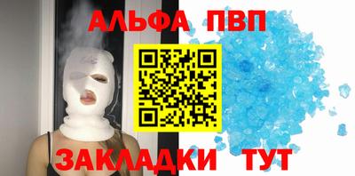 ПСИЛОЦИБИНОВЫЕ ГРИБЫ Новодвинск