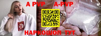 не бодяженный Новозыбков