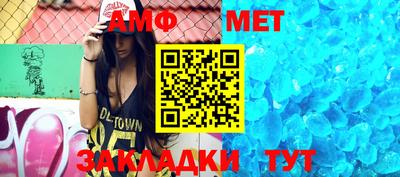 jwh Новокубанск