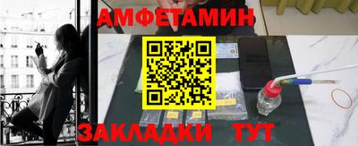 не бодяженный Новозыбков