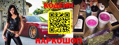не бодяженный Новозыбков