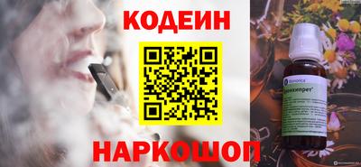 не бодяженный Новозыбков