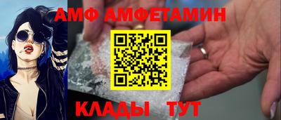 jwh Новокубанск