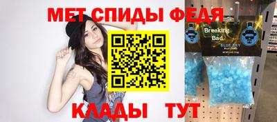 jwh Новокубанск