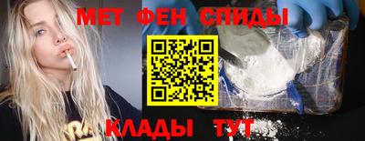 ПСИЛОЦИБИНОВЫЕ ГРИБЫ Новодвинск