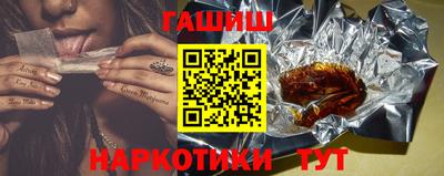 jwh Новокубанск