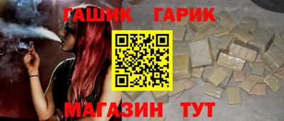 не бодяженный Новозыбков
