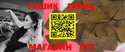 не бодяженный Новозыбков