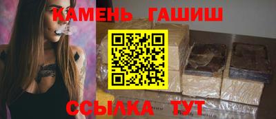 ПСИЛОЦИБИНОВЫЕ ГРИБЫ Новодвинск