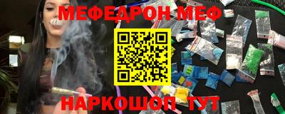 не бодяженный Новозыбков