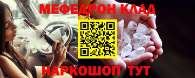 ПСИЛОЦИБИНОВЫЕ ГРИБЫ Новодвинск