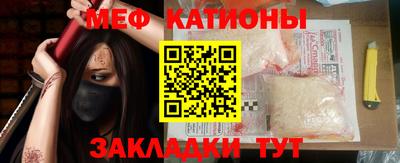 ПСИЛОЦИБИНОВЫЕ ГРИБЫ Новодвинск