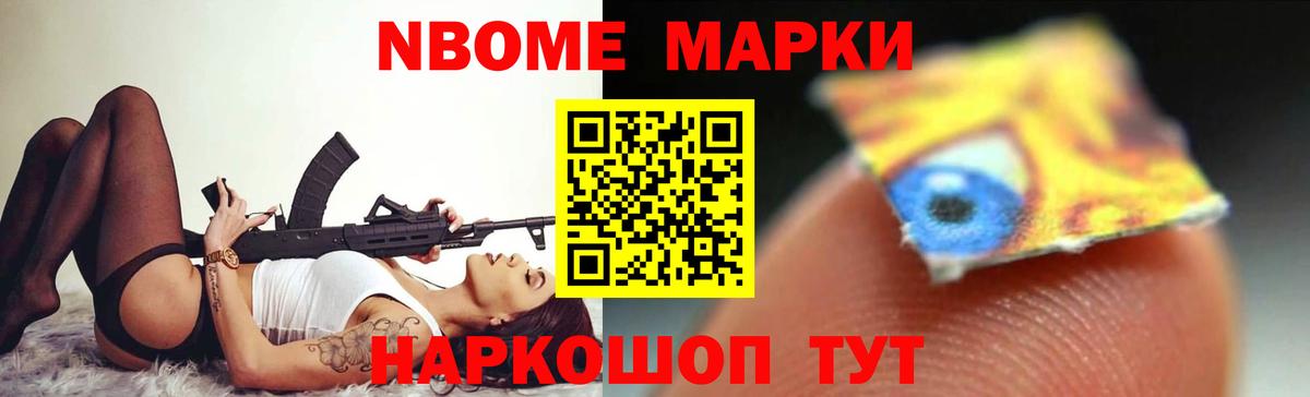 LSD-25 экстази кислота  LSD-25 экстази кислота  Таганрог  Вход с VPN 